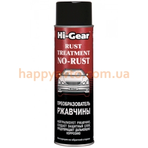 Преобразователь ржавчины HI-GEAR HG5721 368г